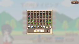 ひゃくタイピング