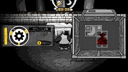 画像ギャラリー No.006のサムネイル画像 / 荷物の中身を見なければよかった。クトゥルフ神話をモチーフにしたダーク配達ADV「CARGO:HUMAN」，Steamストアページを公開