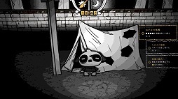 画像ギャラリー No.008のサムネイル画像 / 荷物の中身を見なければよかった。クトゥルフ神話をモチーフにしたダーク配達ADV「CARGO:HUMAN」，Steamストアページを公開