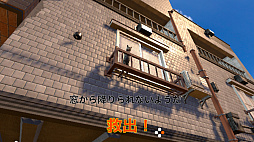 100匹以上の猫が君の助けを求めているよ