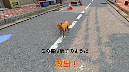 100匹以上の猫が君の助けを求めているよ