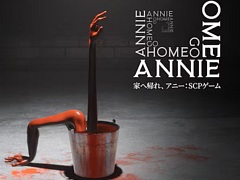 サイコスリラー「家へ帰れ、アニー」，PS5/Xbox Series X|S版を3月31日に発売。SCP財団の下級職員が組織の隠された秘密を解き明かす