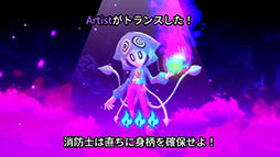 画像ギャラリー No.007のサムネイル画像 / 消防士の中に紛れ込んだアーティストを捕まえるオンラインマルチプレイACT「OCTOPinbs」,今春Steamで配信。開発はラセングルとトライエース