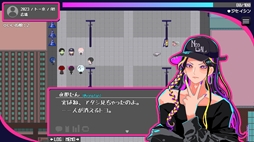 画像ギャラリー No.009のサムネイル画像 / トー横の文化から着想を得た架空の都市が舞台のADV「トー京Xtrip」，3月18日に無料配信。ストリーマーや推し活女子，元ヒモなどのキャラが登場