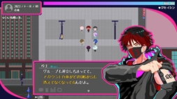 画像ギャラリー No.010のサムネイル画像 / トー横の文化から着想を得た架空の都市が舞台のADV「トー京Xtrip」，3月18日に無料配信。ストリーマーや推し活女子，元ヒモなどのキャラが登場