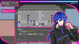 画像ギャラリー No.004のサムネイル画像 / ［プレイレポ］最後にとびきりの迷惑をかけてやろうと思った――令和初頭の“界隈”と異世界がクロスする「トー京Xtrip」が描く，危ういトリップの行方