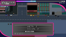 画像ギャラリー No.014のサムネイル画像 / ［プレイレポ］最後にとびきりの迷惑をかけてやろうと思った――令和初頭の“界隈”と異世界がクロスする「トー京Xtrip」が描く，危ういトリップの行方