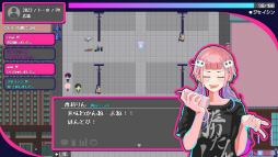 画像ギャラリー No.017のサムネイル画像 / ［プレイレポ］最後にとびきりの迷惑をかけてやろうと思った――令和初頭の“界隈”と異世界がクロスする「トー京Xtrip」が描く，危ういトリップの行方