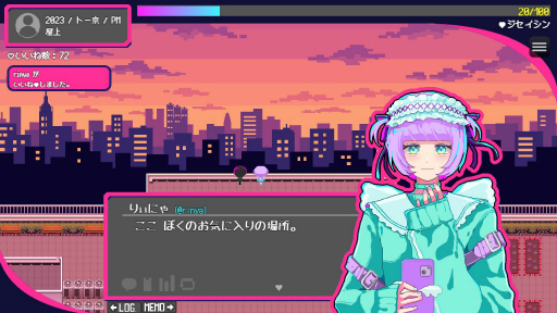 画像ギャラリー No.029のサムネイル画像 / ［プレイレポ］最後にとびきりの迷惑をかけてやろうと思った――令和初頭の“界隈”と異世界がクロスする「トー京Xtrip」が描く，危ういトリップの行方