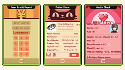 マッチメーカーシミュレーター