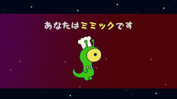 画像ギャラリー No.004のサムネイル画像 / 協力型クッキングゲームと人狼ゲームを組み合わせたパーティーゲーム「PANICOOK」発表。4人のうち1人は，シェフに擬態した宇宙人