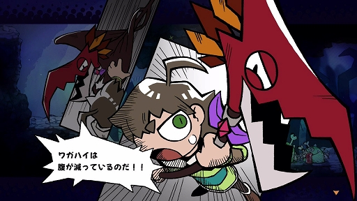 画像ギャラリー No.013のサムネイル画像 / 2D横スクロールACT「GOBBLE」，9月24日発売決定。勇者に憧れる少年と，敵を捕食して能力を習得するモンスターが冒険を繰り広げる