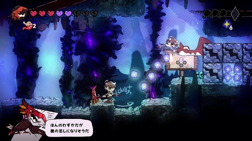 画像ギャラリー No.014のサムネイル画像 / 2D横スクロールACT「GOBBLE」,9月24日発売決定。勇者に憧れる少年と,敵を捕食して能力を習得するモンスターが冒険を繰り広げる