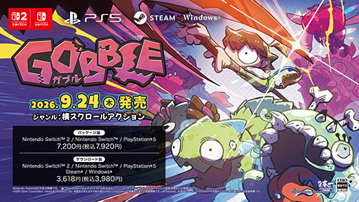 画像ギャラリー No.030のサムネイル画像 / 新プロジェクト「プリニーすごろく」の始動，スマホ版「魔女と百騎兵」も開発決定。日本一ソフトウェアの新作情報を一挙公開