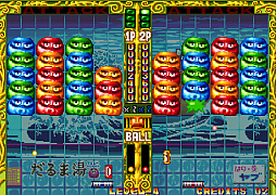 画像ギャラリー No.004のサムネイル画像 / 「アケアカNEOGEO ガッポリン」，3月12日配信。1997年にビデオシステムが開発したブロック崩しゲーム。同じ色の敵をつなげて倒すと高得点