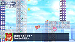 画像ギャラリー No.005のサムネイル画像 / マウスのみで操作する2Dアクション「スーパーフックガール ウルトラチャレンジ!!」,Phoenixxがパブリッシングを担当