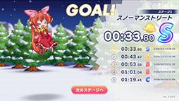 画像ギャラリー No.007のサムネイル画像 / マウスのみで操作する2Dアクション「スーパーフックガール ウルトラチャレンジ!!」,Phoenixxがパブリッシングを担当