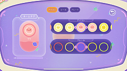 画像ギャラリー No.005のサムネイル画像 / 「スイカゲーム ぷらねっと」，スマホ版が本日発売。円形のステージであらゆる方向からフルーツを狙える。タッチ操作との相性は抜群