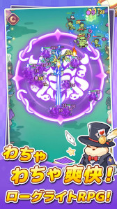 画像ギャラリー No.002のサムネイル画像 / 「闇カワ！もふもふハムスター団」，スマホ向け事前登録受付を開始。かわいいキャラクターがわちゃわちゃと戦うファンタジーRPG