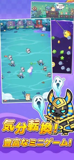 闇カワ!もふもふハムスター団