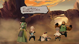 ブレイブリーデフォルト フライングフェアリー HDリマスター