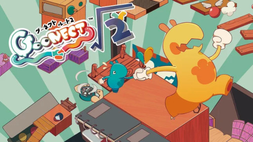 画像ギャラリー No.001のサムネイル画像 / 2人協力型3Dアクション「GooNECT√2」,Switch版を2026年5月に発売。ステージを自動生成する機能やオフラインモードを追加