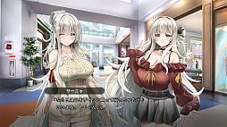 Sweet Starlight Sisters