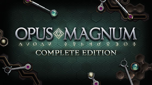 画像ギャラリー No.001のサムネイル画像 / 錬金術パズルゲーム「Opus Magnum: Complete Edition」,Switch向けに発売。ゲーム本編に新作DLCを加えた完全版