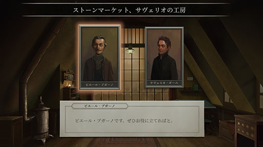 画像ギャラリー No.005のサムネイル画像 / 錬金術パズルゲーム「Opus Magnum: Complete Edition」,Switch向けに発売。ゲーム本編に新作DLCを加えた完全版