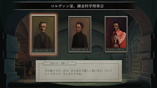 画像ギャラリー No.007のサムネイル画像 / 錬金術パズルゲーム「Opus Magnum: Complete Edition」,Switch向けに発売。ゲーム本編に新作DLCを加えた完全版