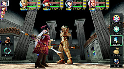 アルファディア ジェネシス２