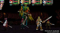 画像ギャラリー No.003のサムネイル画像 / RPG4作品を1本で楽しめる「ケムコRPGセレクション」,PS5向け「Vol.7」,Switch向け「Vol.14」を2026年6月25日に発売