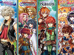 RPG4作品を1本で楽しめる「ケムコRPGセレクション」，PS5向け「Vol.7」，Switch向け「Vol.14」を2026年6月25日に発売