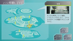 画像ギャラリー No.004のサムネイル画像 / スマホ版「グノーシア」，本日配信開始。ループを繰り返す主人公が宇宙船のなかで繰り広げられる個性的なキャラクターたちとの議論に挑む