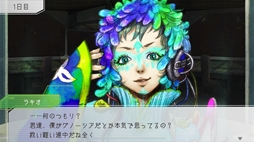 画像ギャラリー No.006のサムネイル画像 / スマホ版「グノーシア」，本日配信開始。ループを繰り返す主人公が宇宙船のなかで繰り広げられる個性的なキャラクターたちとの議論に挑む