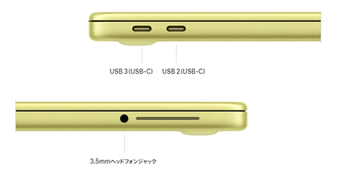 画像ギャラリー No.004のサムネイル画像 / 約10万円からの「MacBook Neo」が3月11日に発売。13インチサイズでSoCに「A18 Pro」を採用