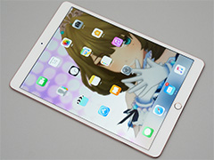 「10.5インチiPad Pro」レビュー。画面が大きくなった新型iPadは,すんなり使えてゲームも快適なお勧めタブレットだ