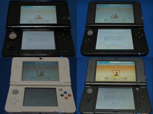 ˥ƥɡ3DS꡼ ®