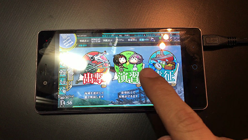 ZTEBLADE E01AndroidǡִϤפץ쥤Ƥߤ