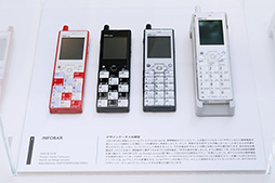 画像集 No.014のサムネイル画像 / 今の時代にこそ欲しい初公開のコンセプトモデルも登場。写真で見る「au Design project 15周年記念展覧会」レポート