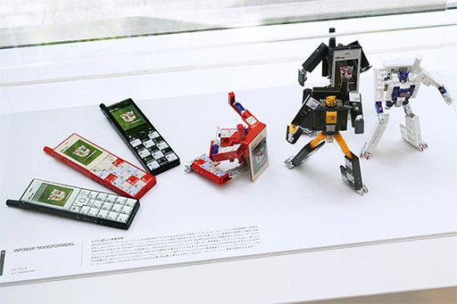 画像集 No.053のサムネイル画像 / 今の時代にこそ欲しい初公開のコンセプトモデルも登場。写真で見る「au Design project 15周年記念展覧会」レポート