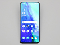 Oppo,ハイエンドスマートフォン「Reno 10x Zoom」を7月12日に発売。光学10倍ズームや収納式インカメラが特徴