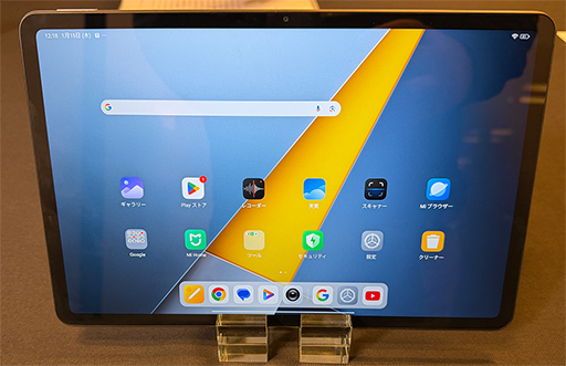 画像ギャラリー No.011のサムネイル画像 / Snapdragon 8 Elite搭載で税込約9万円からの新型スマホ「POCO F8 Pro」が国内発売