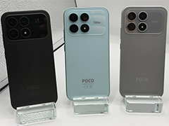 Snapdragon 8 Elite搭載で税込約9万円からの新型スマホ「POCO F8 Pro」が国内発売