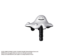 画像集 No.008のサムネイル画像 / メタルスライム仕様のPS Vita本体と「ドラゴンクエストビルダーズ」をまとめた特別限定商品が2016年1月28日発売へ
