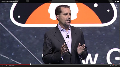 Destiny PS4 Bundle Revealed!