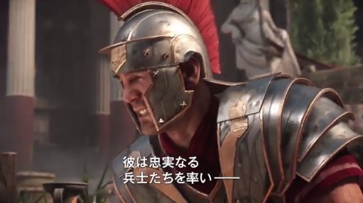 Ryse: Son of Rome ȡ꡼Ҳȥ졼顼