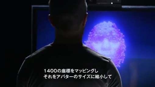 Kinect ݡ 饤Х륺 - ӥǥ ɥ󥿥꡼ : Kinect γ׿