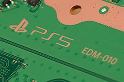 画像ギャラリー No.026のサムネイル画像 / 「PlayStation 5」分解レポート。ソニーらしいこだわりに満ちた設計を，実機をバラして改めて確認してみた