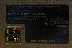 画像ギャラリー No.034のサムネイル画像 / 「PlayStation 5」分解レポート。ソニーらしいこだわりに満ちた設計を，実機をバラして改めて確認してみた